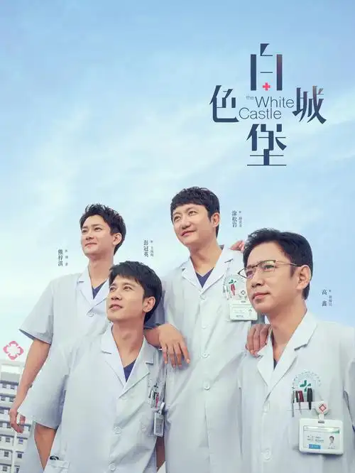 秋葵视频 隐秘的角落