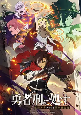 电影院英语 蜘蛛侠纵横宇宙